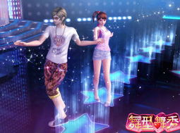 热门舞蹈游戏盘点:盘点那些让你跳到停不下来的游戏! 热门舞蹈游戏盘点:盘点那些让你跳到停不下来的游戏!