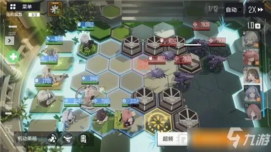 《少前云图暗域4-6副本攻略：高效通关技巧揭秘》