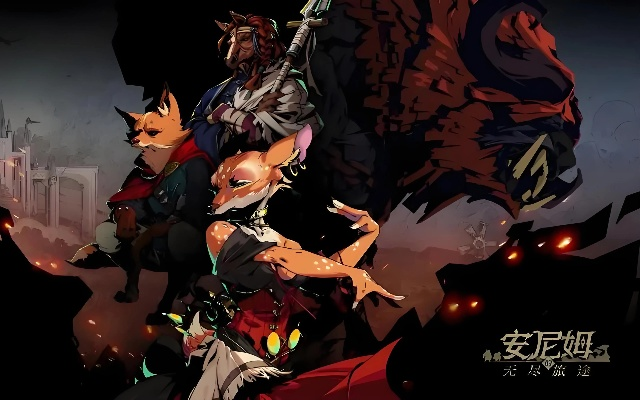 《安尼姆狗卫眩晕流派攻略:开荒必备技巧揭秘》 《安尼姆狗卫眩晕流派攻略:开荒必备技巧揭秘》