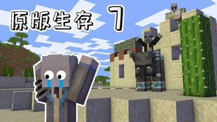 《星铁新玩法揭秘:种田开餐馆,体验农场生活》 《星铁新玩法揭秘:种田开餐馆,体验农场生活》