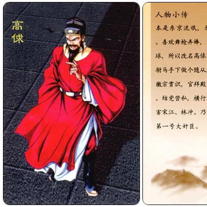 恶人主角游戏盘点：盘点那些人气爆棚的黑暗英雄之旅