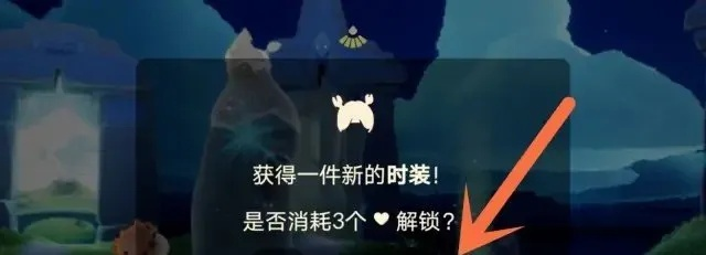 《光遇啾啾头获取攻略：独家秘籍大公开》