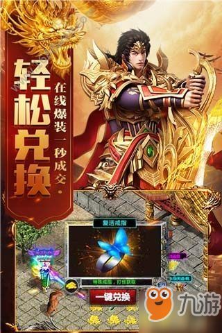 《伏魔人偶转生：新手修炼攻略速成》