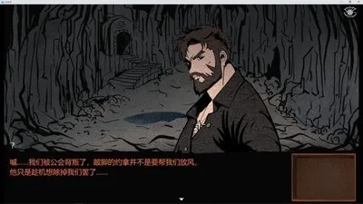 探寻最佳洛夫克拉夫特式游戏:热门榜单推荐揭晓 探寻最佳洛夫克拉夫特式游戏:热门榜单推荐揭晓