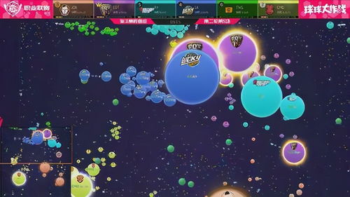 《球球大作战》快速冲榜攻略：掌握这些技巧，轻松登顶！
