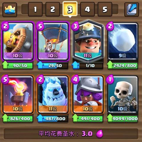 《哈利波特觉醒：龙蛋卡组搭配攻略，打造无敌龙蛋阵容》