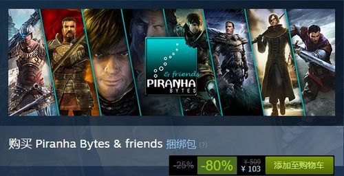 《十大热门永久死亡游戏盘点：刺激体验不容错过》