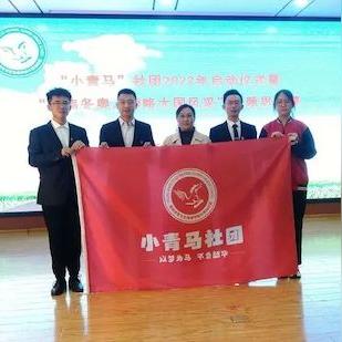 哈利波特觉醒社团考察期攻略：轻松通关秘籍