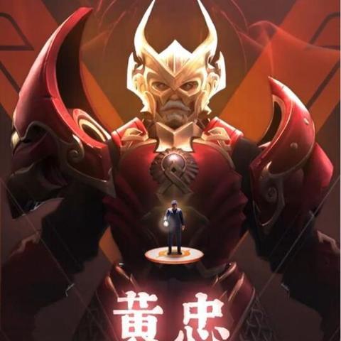 王者荣耀独家福利！四大隐藏技巧，免费皮肤轻松到手