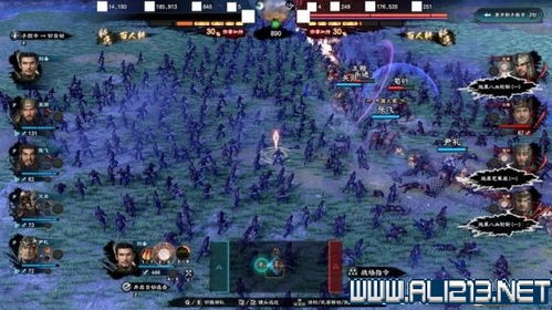 三国战纪兵法系统攻略:解锁最强战法技巧 三国战纪兵法系统攻略:解锁最强战法技巧