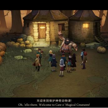 《海格厉火卡组攻略:哈利波特觉醒卡组搭配技巧》 《海格厉火卡组攻略:哈利波特觉醒卡组搭配技巧》