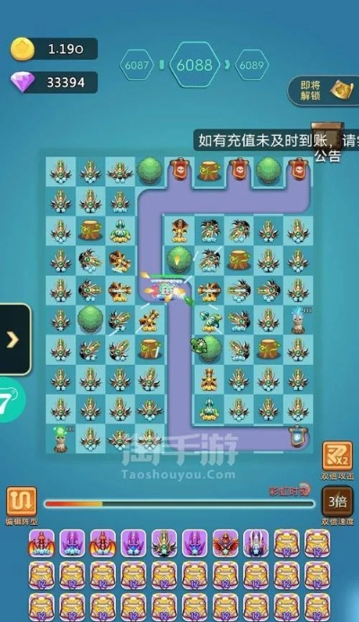 《卡卡保皇》资源节省攻略：快速通关秘籍大公开