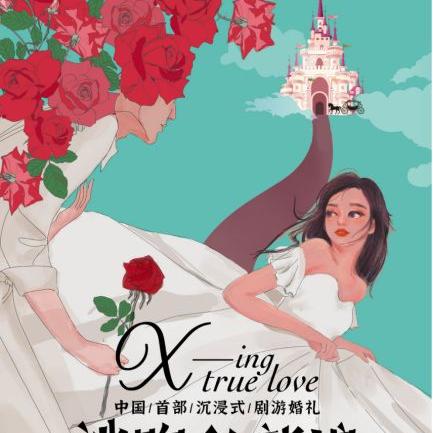 沉浸式哲理游戏盘点:探寻心灵深处的游戏佳作 沉浸式哲理游戏盘点:探寻心灵深处的游戏佳作