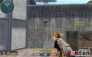 CF手游2021压枪达人秘籍：灵敏度调教攻略