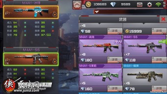 CF手游2021压枪达人秘籍：灵敏度调教攻略