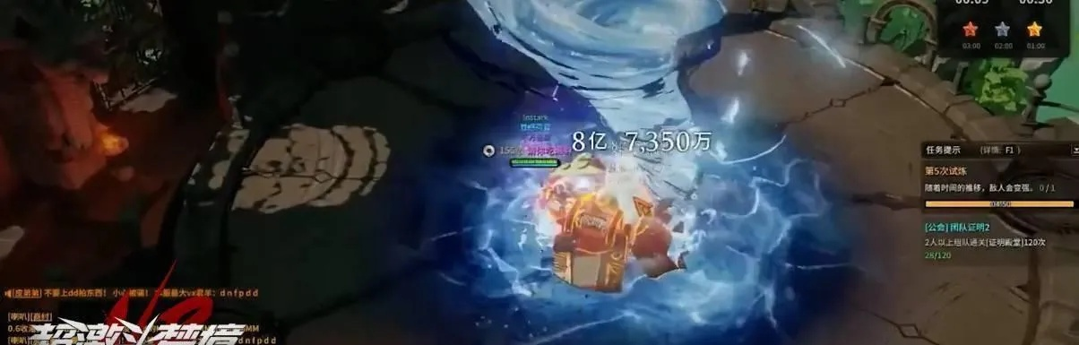 《梦境币轻松赚!超激斗梦境0氪金赚钱秘籍》 《梦境币轻松赚!超激斗梦境0氪金赚钱秘籍》