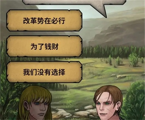 《诸神皇冠翼骑养成秘籍：最强突击攻略》