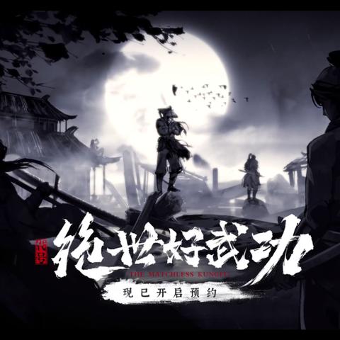 复古游戏盘点：盘点那些让人回味无穷的高人气经典！