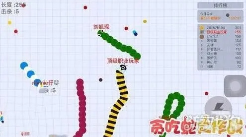 十大经典贪吃蛇游戏盘点：揭秘最受欢迎的排行榜前十！
