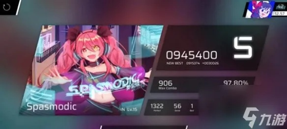 Phigros音押技巧深度解析：解锁高阶游戏体验