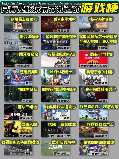 团队协作巅峰！盘点最刺激的团队导向游戏推荐