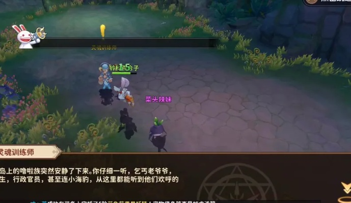 《塞尔特大陆》7日囤货狂欢,抢手道具等你来囤! 《塞尔特大陆》7日囤货狂欢,抢手道具等你来囤!