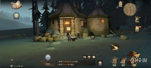 《哈利波特觉醒：碎片位置揭秘，比跳舞更关键！》