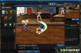 余烬风暴战士天赋完美加点攻略,轻松提升战斗力 余烬风暴战士天赋完美加点攻略,轻松提升战斗力