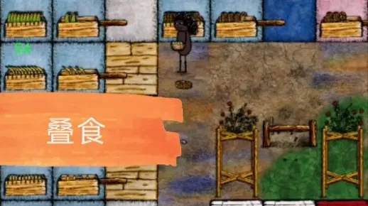 华夏人生叠食攻略:快速提升饱食度技巧揭秘 华夏人生叠食攻略:快速提升饱食度技巧揭秘