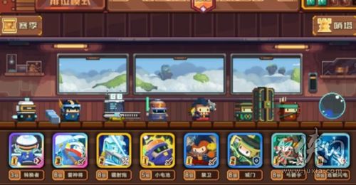 《豆丁T度排行新榜揭晓！砰砰军团谁主沉浮？》