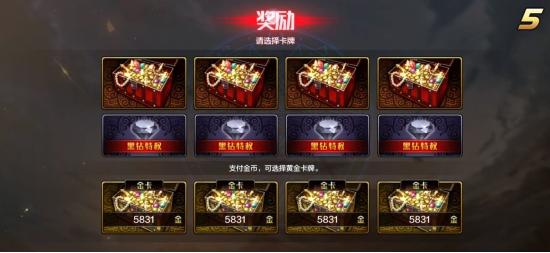 职业导向游戏盘点：热门好玩的职业排行揭晓