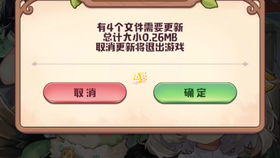 诺弗兰物语万用药配方攻略:独家秘籍解锁! 诺弗兰物语万用药配方攻略:独家秘籍解锁!