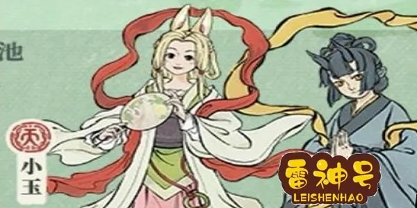 江南百景图小玉快速获取攻略揭秘