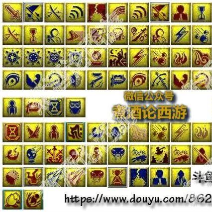 《西游热门榜:揭秘最受欢迎的西游游戏排行》 《西游热门榜:揭秘最受欢迎的西游游戏排行》