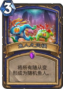 《尖塔奇兵动画攻略：深度解析高胜率技巧》