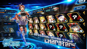 回合制战术游戏盘点：热门策略对决大盘点