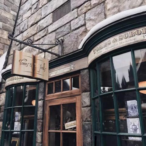 哈利波特觉醒巧克力蛙NPC第七天位置揭秘