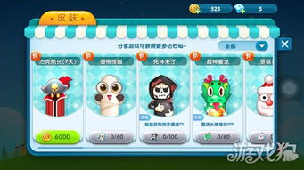 十大经典贪吃蛇游戏盘点：不容错过的经典之作