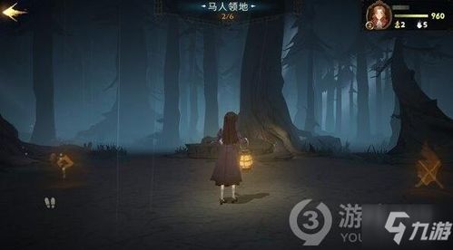 哈利波特觉醒魔药事故全攻略，轻松通关秘籍！