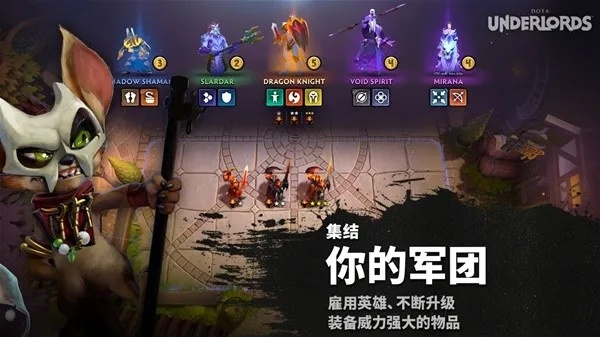 自走棋热门精选：盘点最受欢迎的趣味自走棋游戏