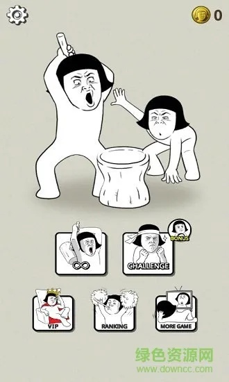 笑到肚子疼!搞笑游戏排行榜,人气爆表必玩佳作 笑到肚子疼!搞笑游戏排行榜,人气爆表必玩佳作