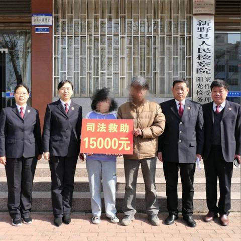 新野之战:韩将军传奇,三国巅峰对决再现! 新野之战:韩将军传奇,三国巅峰对决再现!