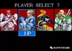 《热门节奏游戏盘点：盘点那些让你停不下来的节奏游戏》