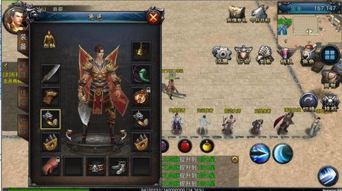 《热血江湖战力飙升秘籍，轻松登顶巅峰！》