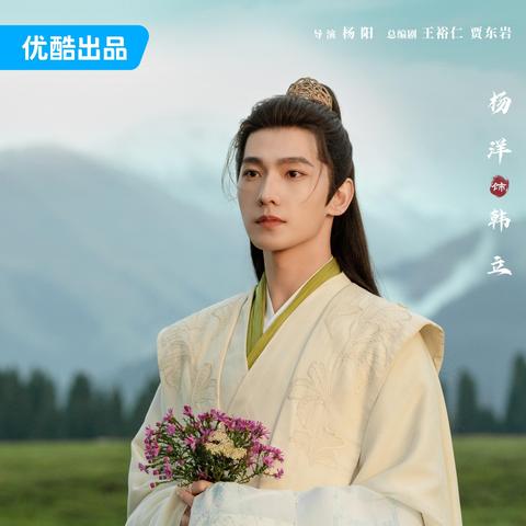 《2024年度西游游戏人气排行：盘点最受欢迎的仙侠佳作》
《西游游戏热度榜2024：揭秘玩家心中的热门选择》
《2024西游游戏盘点：哪些作品成为玩家心头好？》
《人气飙升！2024年最受欢迎西游游戏大盘点》
《西游游戏2024盘点：玩家票选的最爱之作》