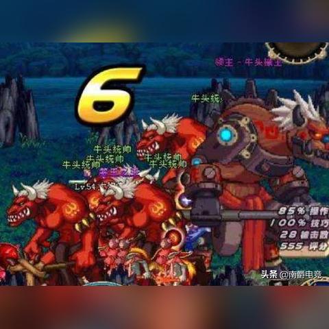 地下城与领主公测搬砖攻略：高效赚钱技巧揭秘