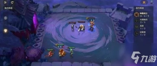 《金铲铲之战：冥铁霸主第二关通关秘籍，轻松过关！》