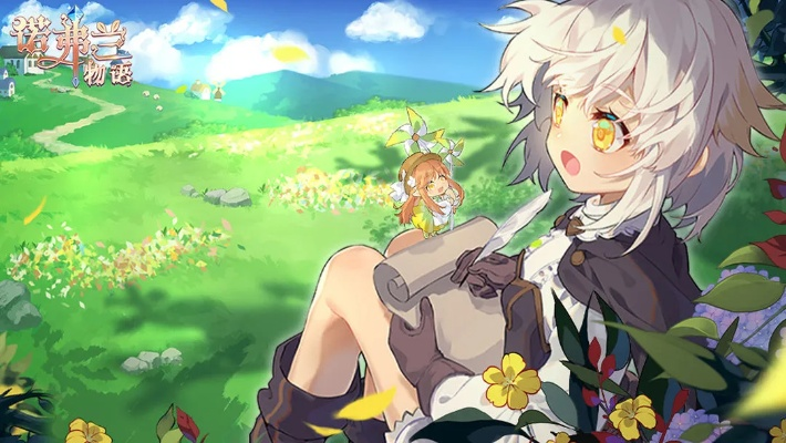 诺弗兰物语克莱因金配方攻略:解锁最强金装秘籍 诺弗兰物语克莱因金配方攻略:解锁最强金装秘籍