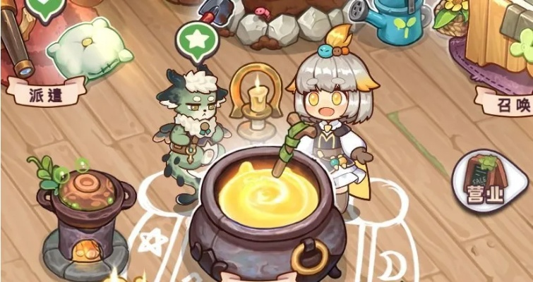 诺弗兰物语：完美配方攻略，轻松解锁规测尺！