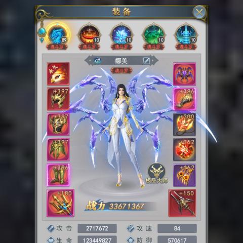 《斗罗大陆H5》策略阵容:揭秘两大流派玩法攻略! 《斗罗大陆H5》策略阵容:揭秘两大流派玩法攻略!